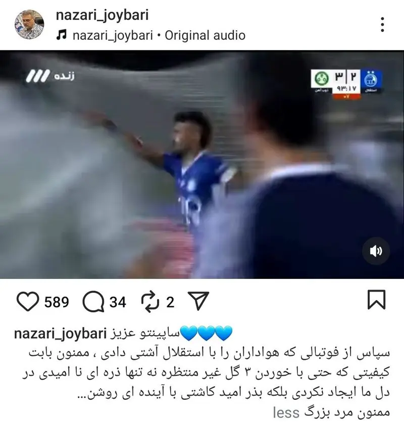 0npqlqot1