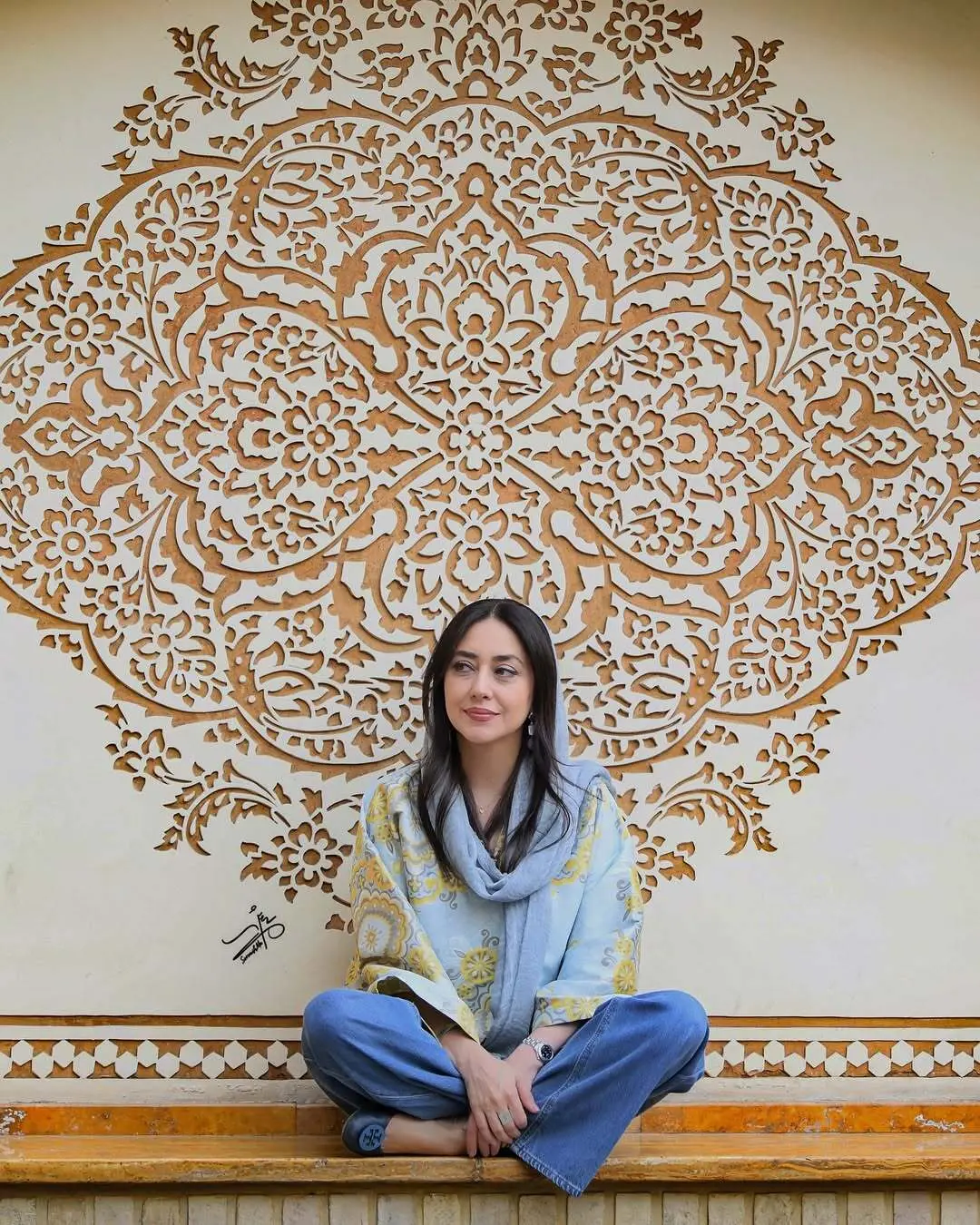 بهاره