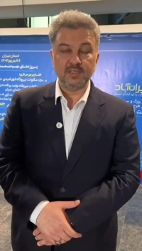 خبر مهم مدیرعامل توانیر؛ صادرات برق به صفر رسید