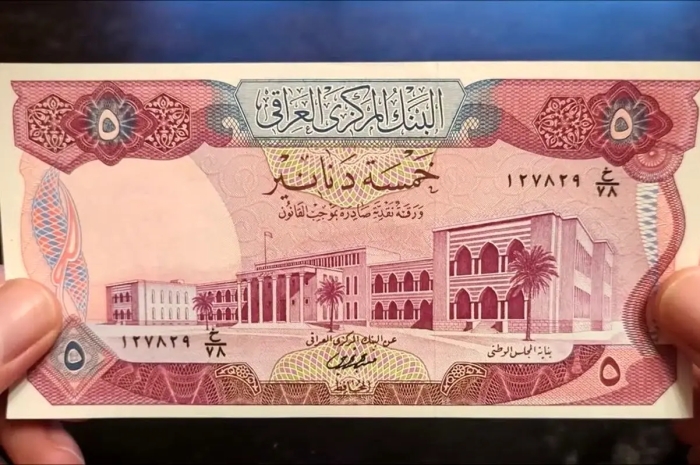 قیمت دینار عراق امروز پنجشنبه 6 شهریور 1404