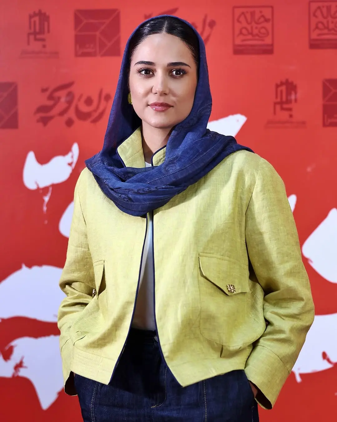 پریناز