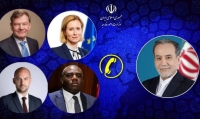 تماس تلفنی وزرای امور خارجه سه کشور اروپایی با عراقچی/ ایران به اقدام اروپا پاسخ می‌دهد