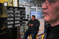 بانک مرکزی خبر داد؛ 15 سکه برای هر ایرانی
