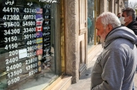دلار قیمت طلا را پایین آورد