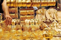 انفجار قیمت طلا و سکه امروز 7 شهریور 1404 / قیمت طلا 18 عیار در آستانه کانال 9.000.000 تومانی!