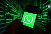 جاسوس‌افزار واتس‌اپ علیه کاربران خاص