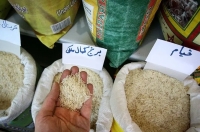 چرا برنج پاکستانی در بازار کم است؟