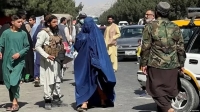 سرودن اشعار عاشقانه در افغانستان ممنوع شد