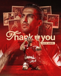 این شاه ماهی از پرسپولیس جدا شد