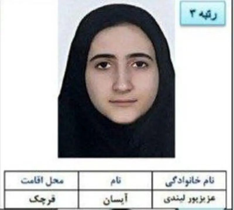 رتبه 3 زبان خارجی