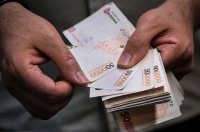 اسرار حذف چهار صفر از پول ملی