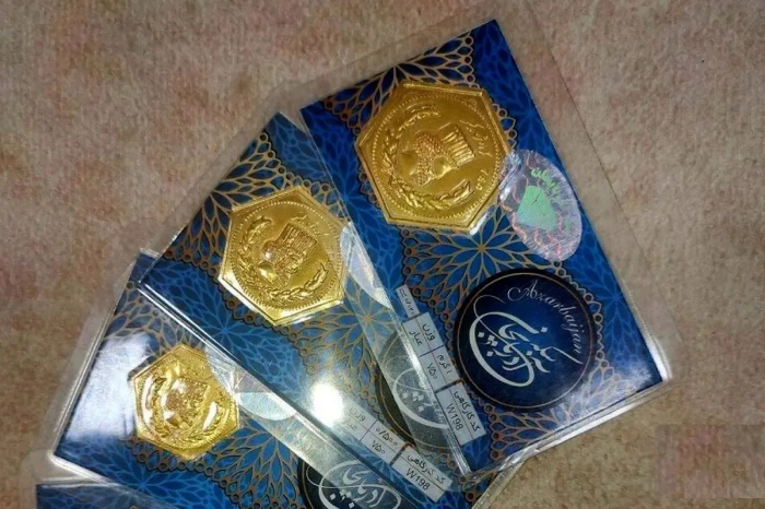 قیمت سکه پارسیان امروز دوشنبه 10 شهریور 1404/ ارزن‌ترین قطعه یک میلیون شد
