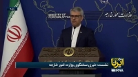 بقایی: اعتقاد ایران، چین و روسیه این است که سه کشور اروپایی صلاحیت قانونی اسنپ‌بک را ندارند
