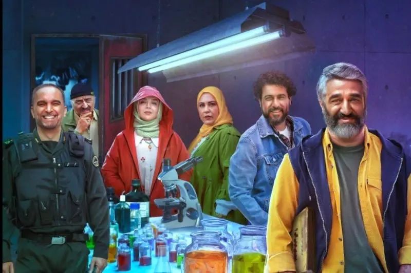 فیلم سینمایی ناجورها