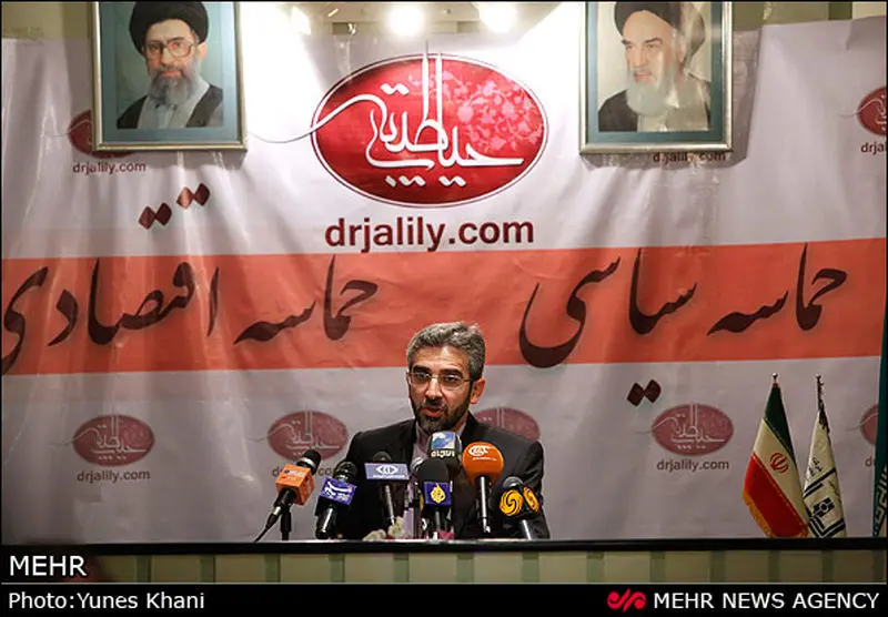 علی باقری ستاد انتخابات