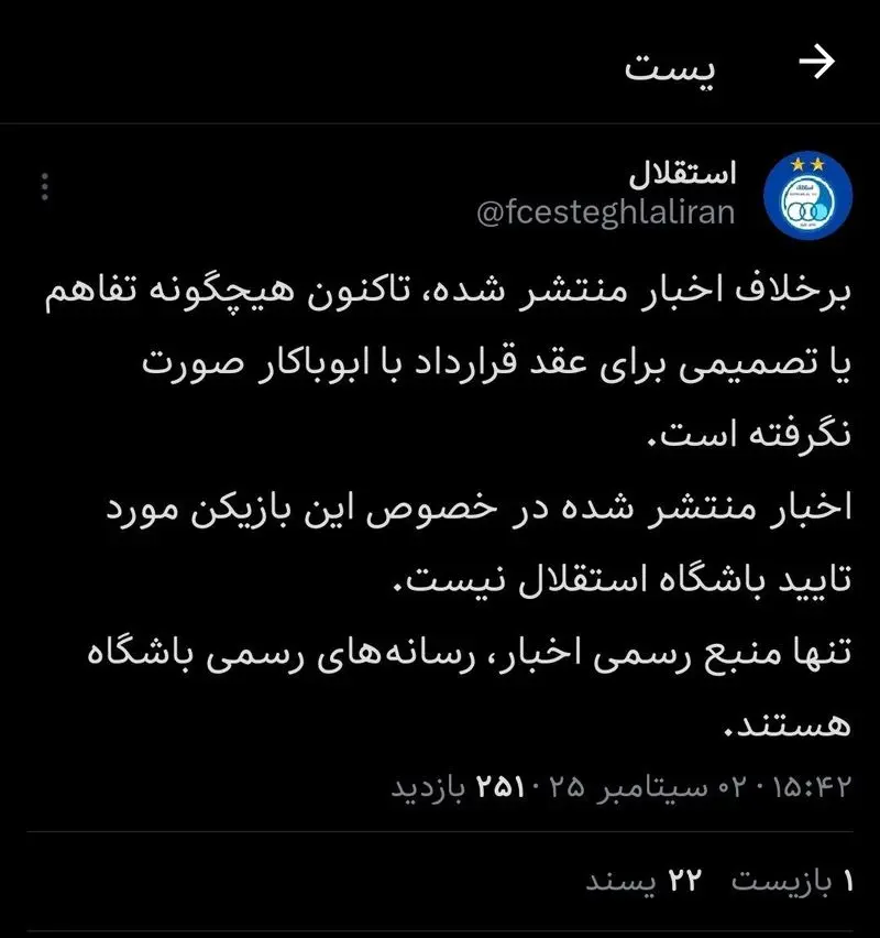 bmy24pyi9