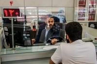 وام 200 میلیونی بانک صادرات؛ شرایط پرداخت تسهیلات مشخص شد