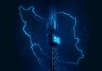 قدرت‌نمایی همراه اول در بازار 5G؛ گزارش بهار رگولاتوری منتشر شد