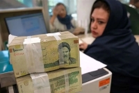 بهترین بانک‌‌ برای دریافت وام فرزندآوری‌
