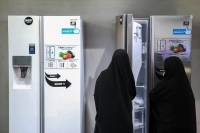 قیمت روز یخچال و فریزر ایرانی/ انتخاب بهترین مدل با 50 میلیون