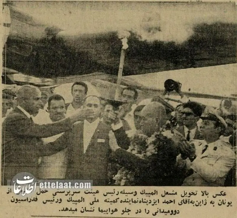 مشعل المپیک