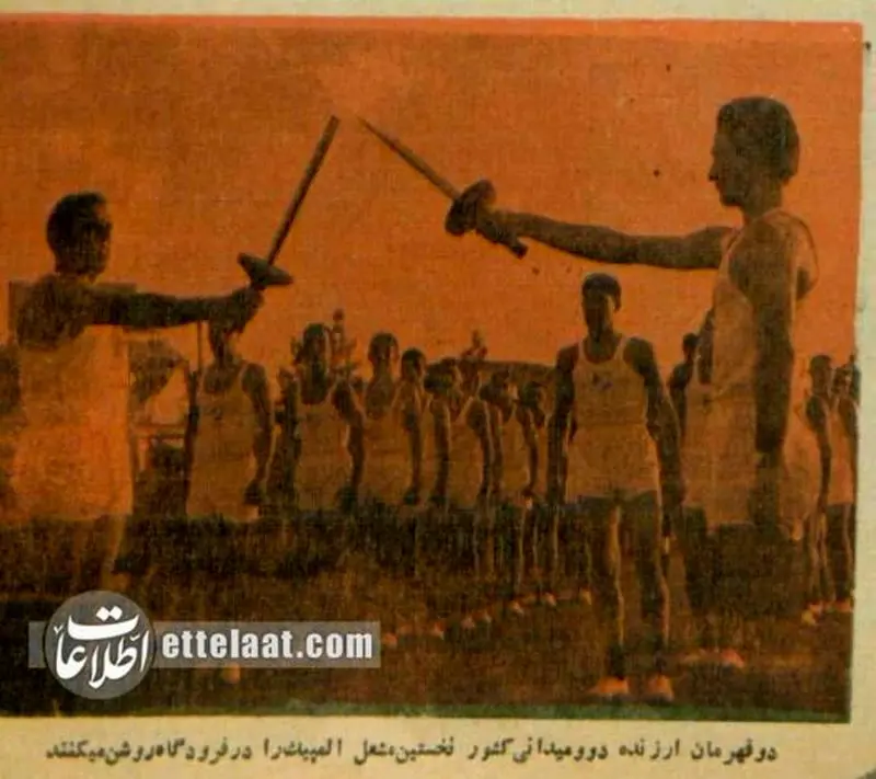 مشعل المپیک
