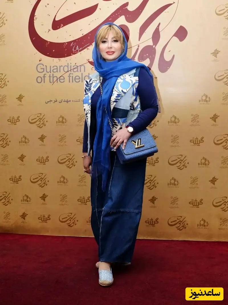 نیوشا+ضیغمی