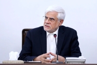 عارف به دیدار معاونین اول سابق و خانواده‌های آنان رفت