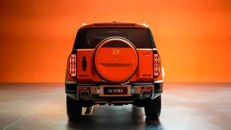 ژانگ‌هنگ G700