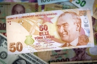 قیمت لیر ترکیه امروز دوشنبه 17 شهریور 1404
