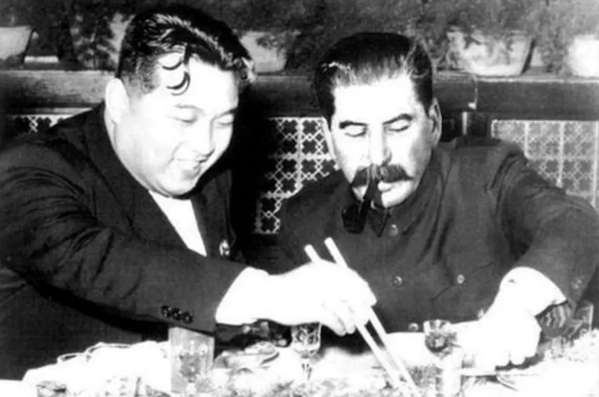 کره شمالی 2