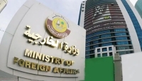 قطر: هیچ اقدامی علیه امنیت خود را تحمل نمی‌کنیم