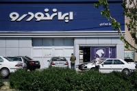 ضربه سنگین تعزیرات به ایران‌خودرو؛ از جریمه میلیاردی تا برکناری مدیرعامل