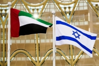 حضور اسراییل در کنفرانس امنیتی دبی ممنوع شد