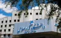 دانشگاه آزاد اطلاعیه داد