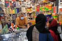 حداقل بودجه مورد نیاز برای خرید لوازم‌التحریر