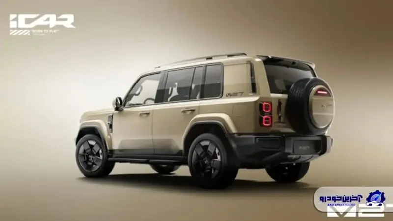 چری iCar V27