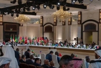 بیانیه پایانی اجلاس دوحه: تعلیق عضویت اسراییل در سازمان ملل