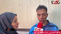 حکم شکارچی کودکان تهرانی صادر شد/ اعترافات عجیب متجاوز شیطان صفت