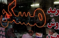 رهن و اجاره آپارتمان در اکباتان چقدر آب می‌خورد؟