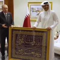 ببینید؛ هدیه اردوغان به امیر قطر چه بود؟