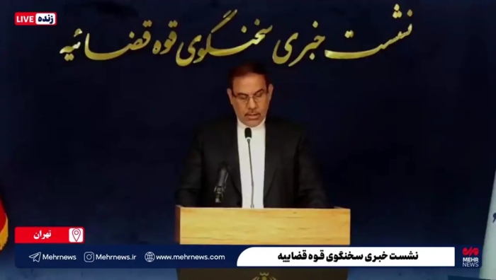آخرین وضعیت پرونده چای دبش؛ چرا فاطمی امین و ساداتی‌نژاد هنوز به زندان معرفی نشده‌اند؟