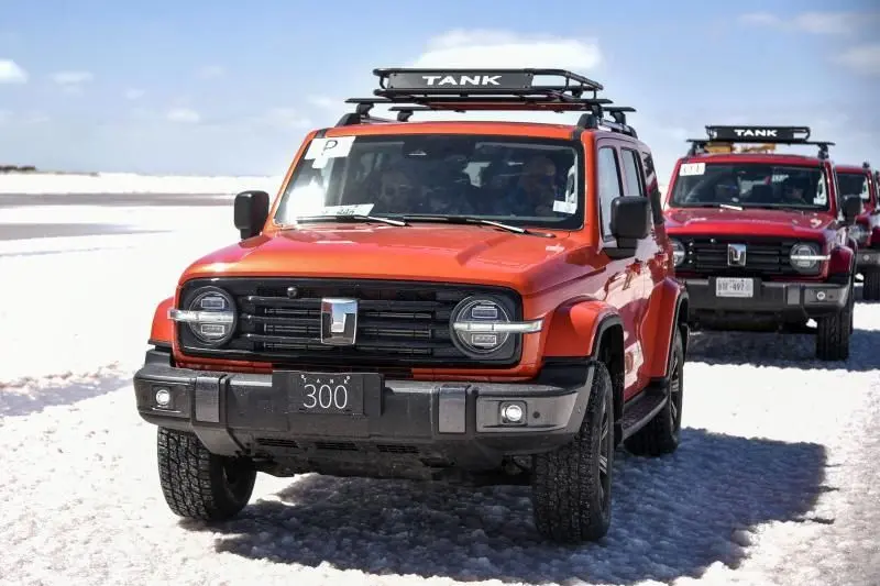 تانک 300