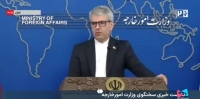 سخنگوی وزارت خارجه: حمله به ماهیگیران ونزوئلایی اقدامی تجاوزکارانه بود