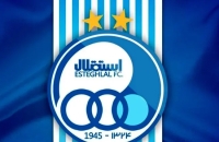 7 گل خورده استقلال جشن سالگرد هشتاد سالگی را لغو کرد