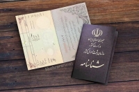 می‌توان تاریخ تولد را تغییر داد؟/ همه چیز درباره قانون اصلاح سن
