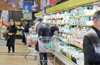 شارژ کالابرگ الکترونیک برای چهار دهک جدید
