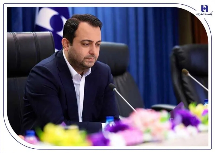 محسن سیفی: استراتژی 1404، حفظ و ارتقای جایگاه بانک صادرات ایران در نظام بانکی است