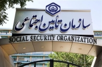 مابه التفاوت حقوق فروردین کی واریز می‌شود؟