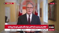 اعتراف نخست‌وزیر انگلستان به اقدامات اسراییل علیه مردم غزه